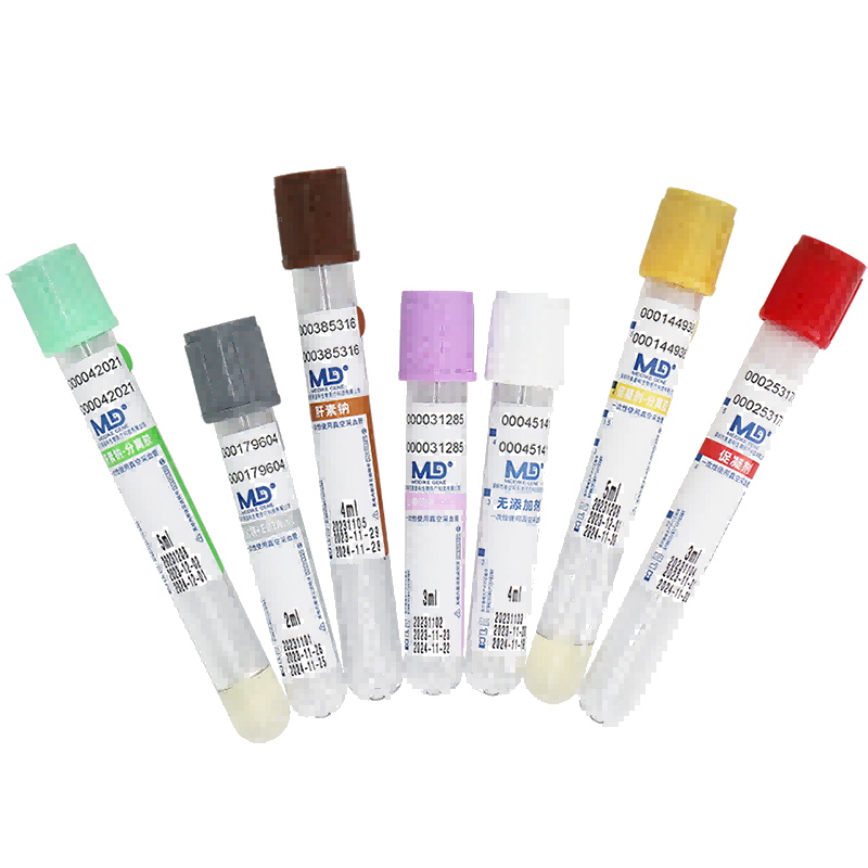一次性使用真空采血管