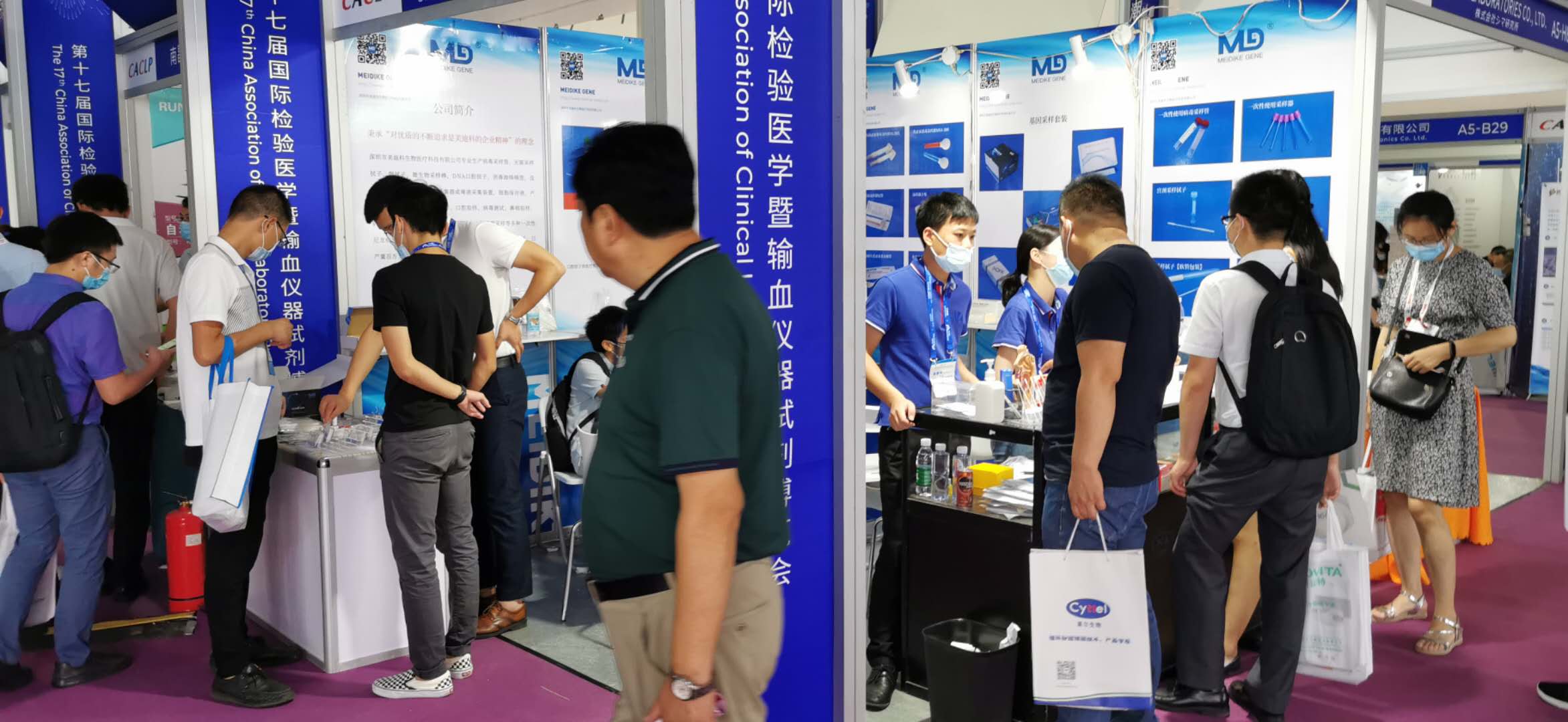 一次性采样拭子生产厂家参加2020CACLP展会掠影