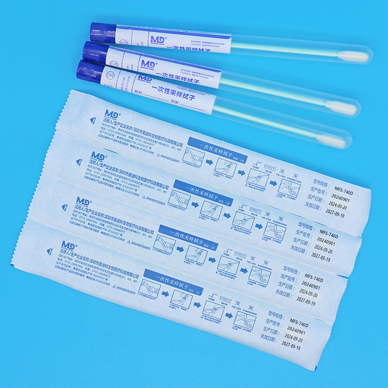 流感病毒检测标本采集拭子棉签源头生产出口厂家企业!
