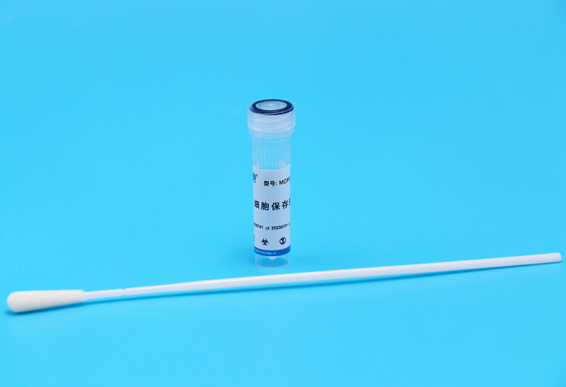 基因检测一次性植绒口腔拭子+细胞保存液套装生产定制出口厂家