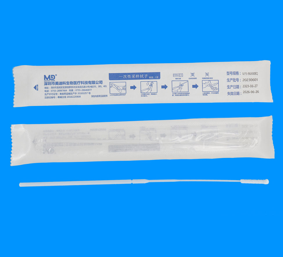 探秘新冠核酸检测中的“秘密武器:植绒咽拭子!