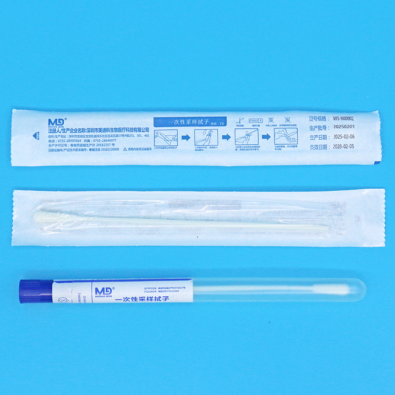 为何新冠核酸检测要使用植绒采样拭子而非普通棉签?