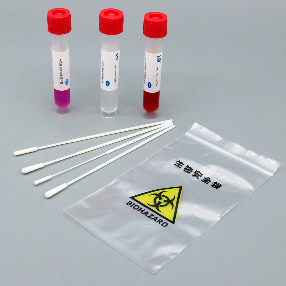 植绒咽拭子+病毒采样管采样套装助力新冠核酸检测疫情防控!